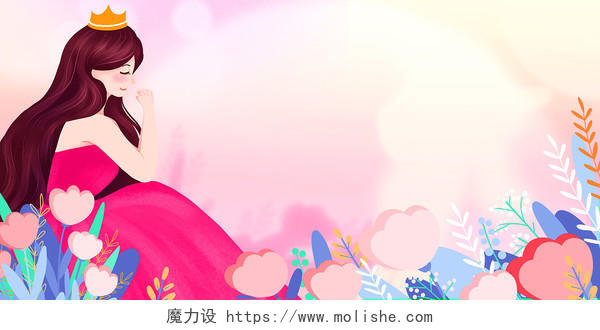 粉色插画手绘三八妇女节背景